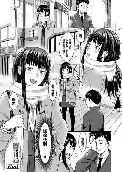 第22頁圖