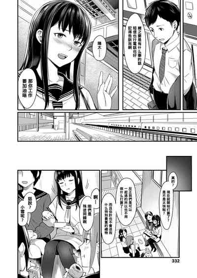 第2頁圖