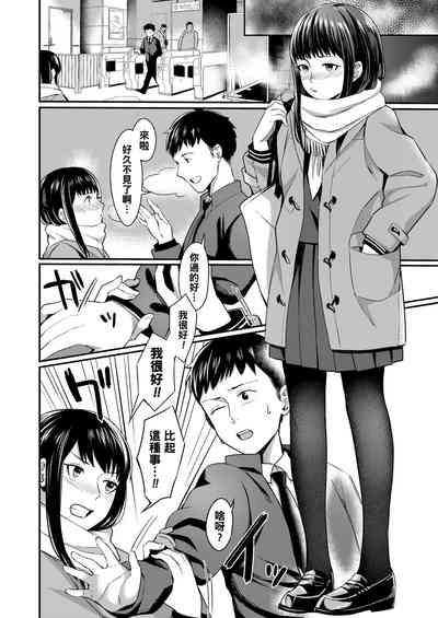 第6頁圖