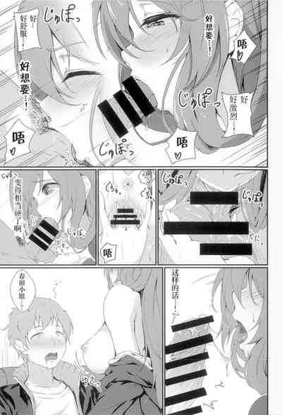 第14页图