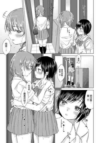 第10頁 封面 - HaSM.cc