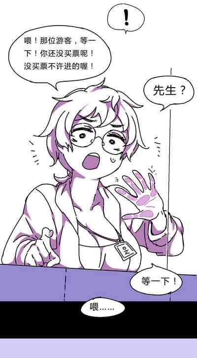 第22頁圖