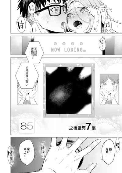 第22頁圖