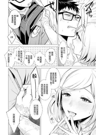 第34頁圖