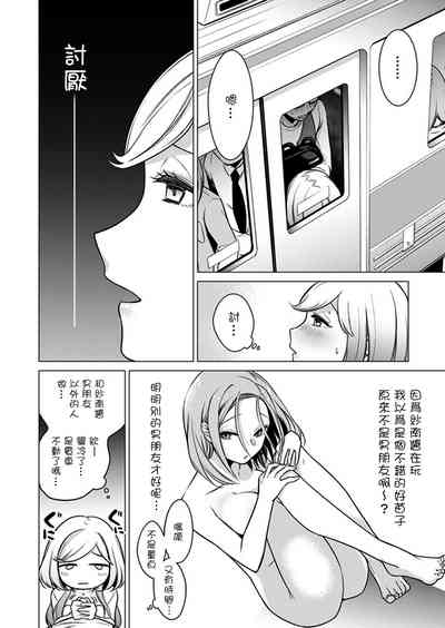 第46頁圖