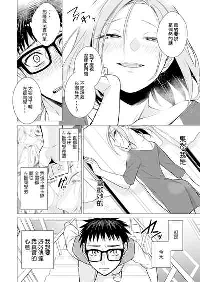 第58頁圖