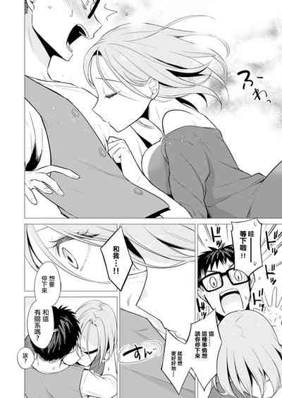 第62頁圖
