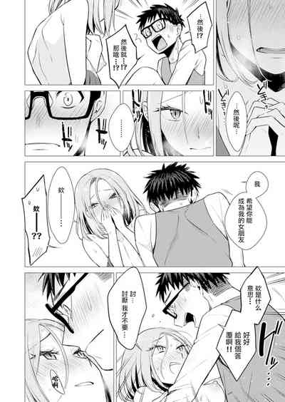 第70頁圖
