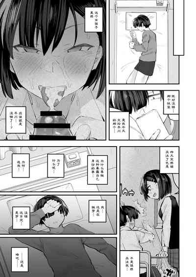 第18頁圖