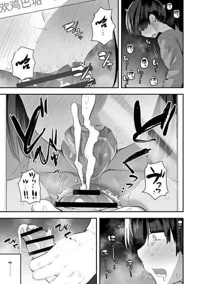 第22頁圖