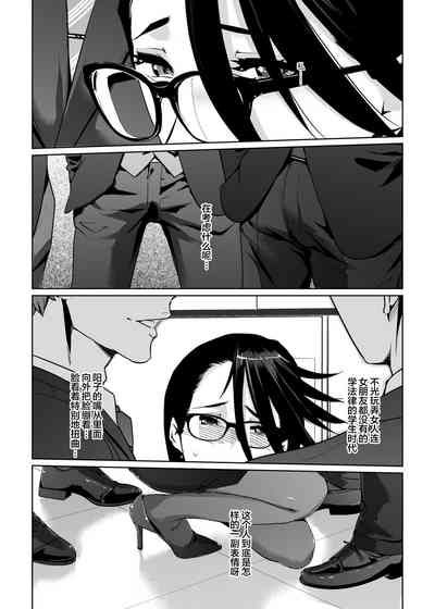 第18页图