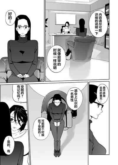 第26页图