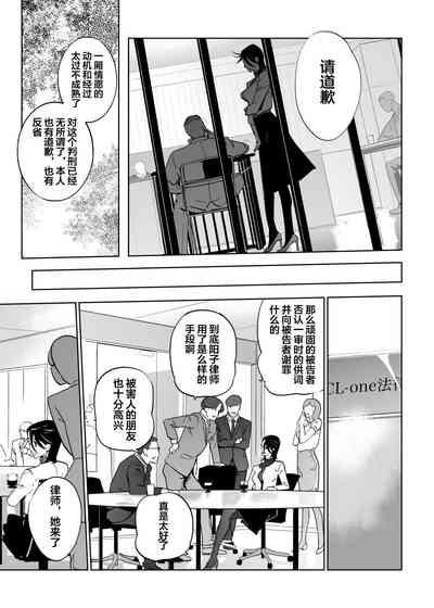 第38页图