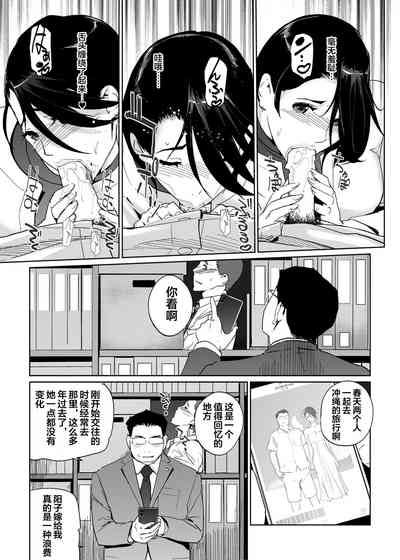 第46页图