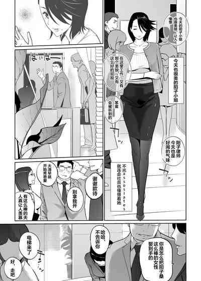第6页图