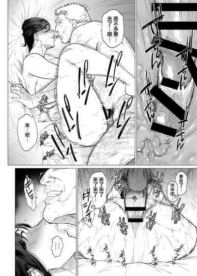 第34頁圖