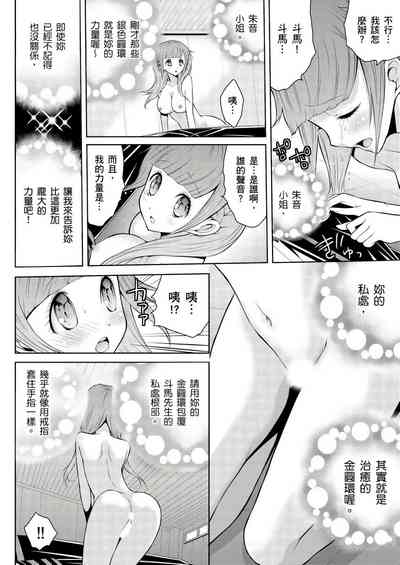 第46頁圖