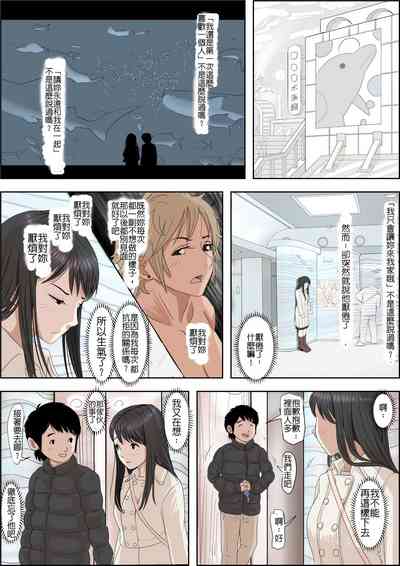 第26頁圖