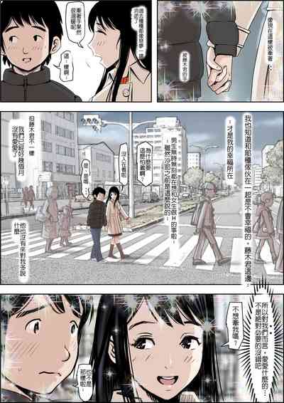 第30頁圖