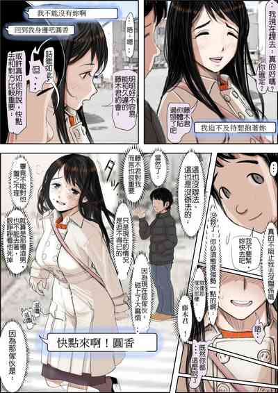 第34頁圖