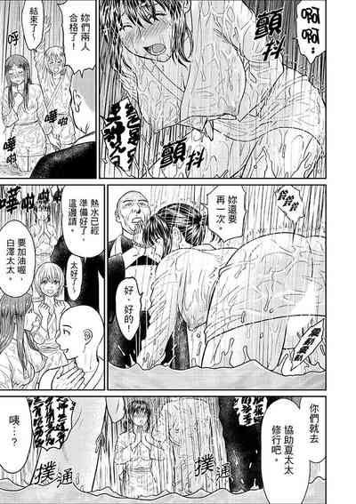 第114頁圖