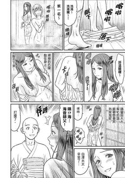 第118頁圖