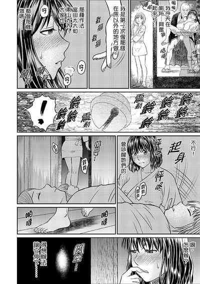 第126頁圖