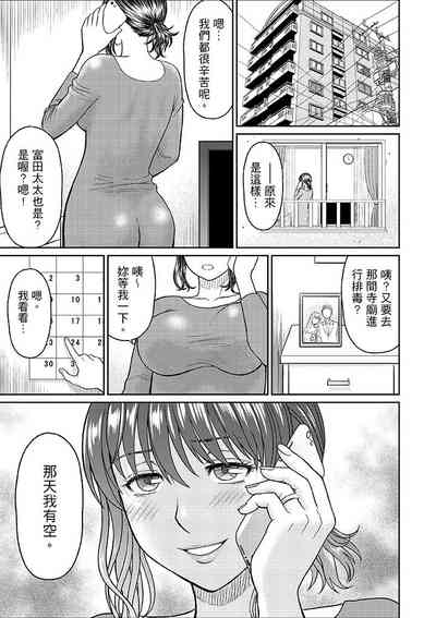 第150頁圖