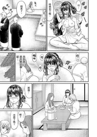 第26頁圖