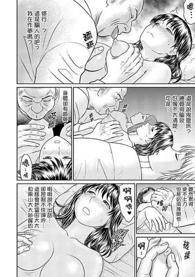 第34頁圖