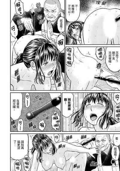 第62頁圖
