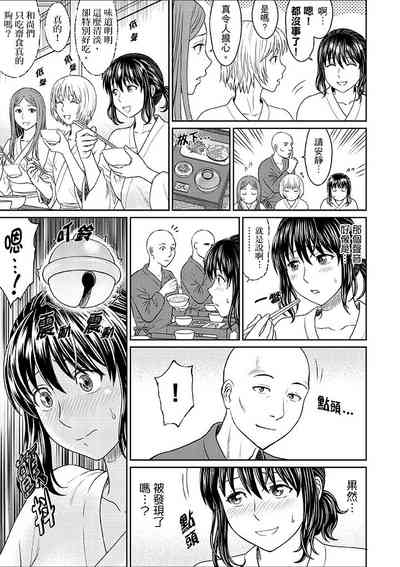 第82頁圖