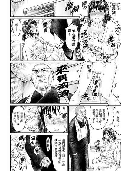 第90頁圖