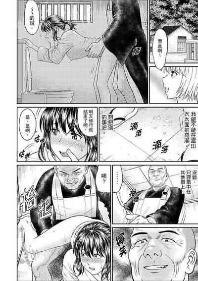第98頁圖