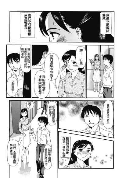 第22页图