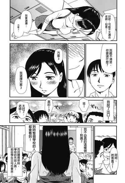 第26页图