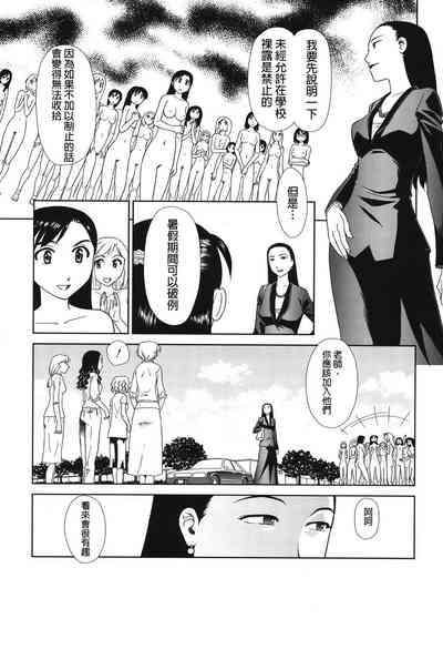 第78页图
