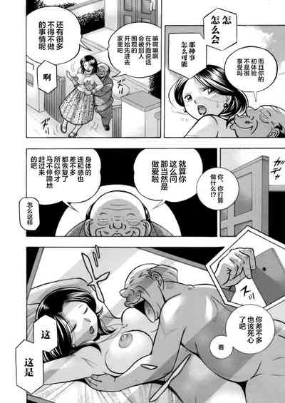 第10頁圖