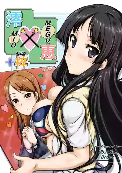 第2頁圖