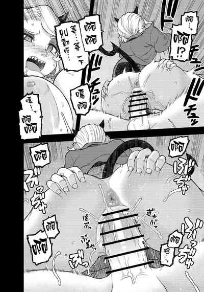 第14頁圖