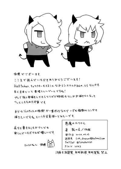 第22頁圖