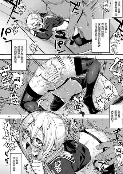 第22頁圖