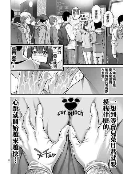 第14頁圖