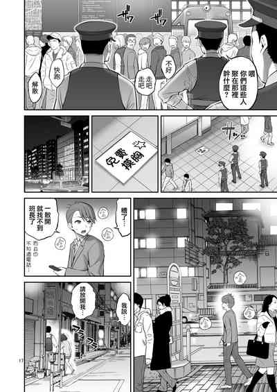 第18頁圖