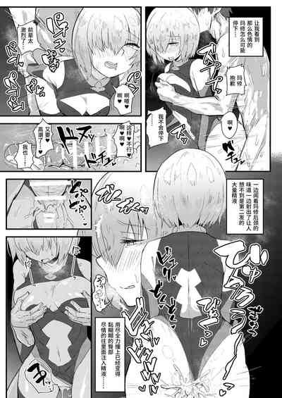 第18頁圖
