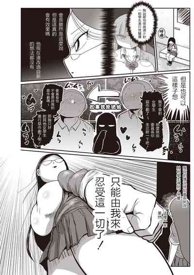 第22页图