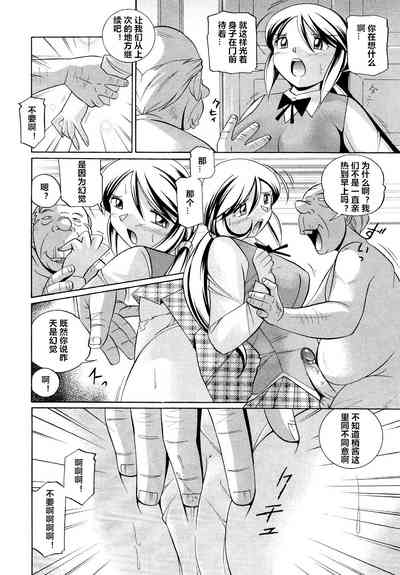 第146頁圖