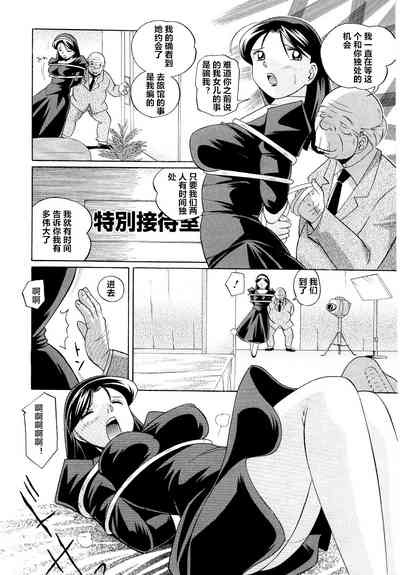 第14頁圖