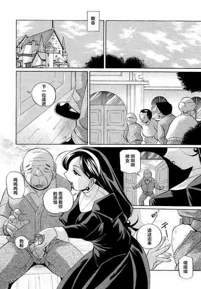 第182頁圖