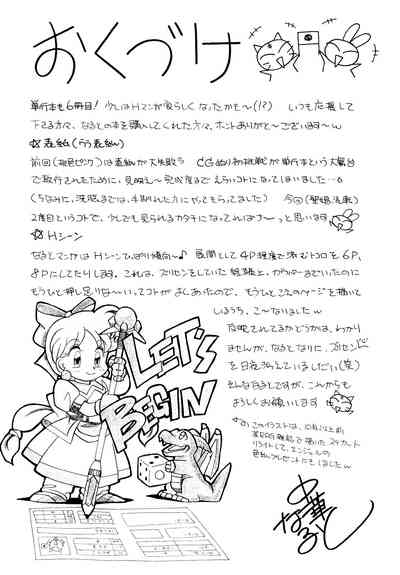 第186頁圖